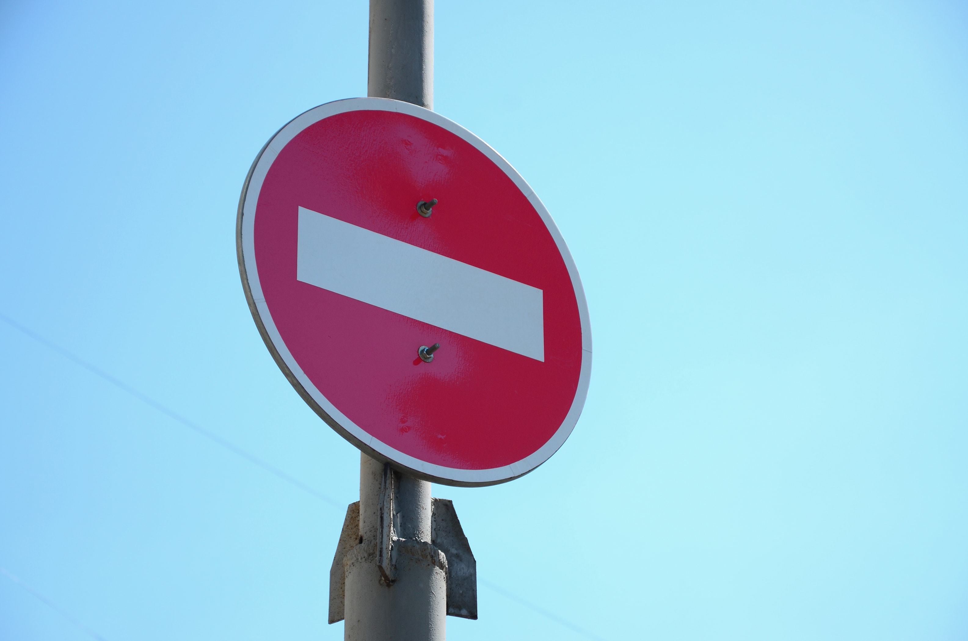 No entry road sign